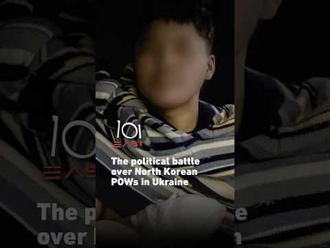 The political battle over North Korean POWs in Ukraine | 101 East #shorts