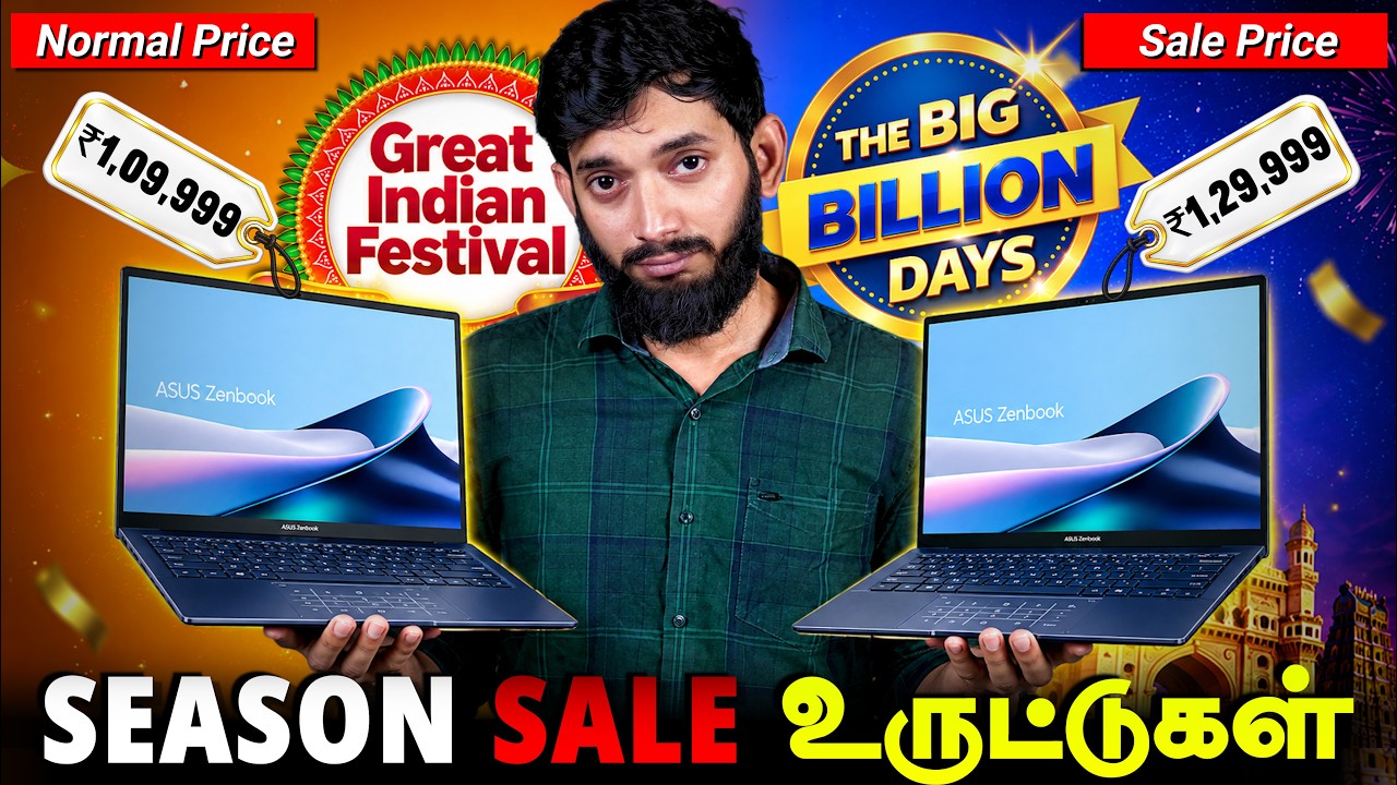TRUTH BEHIND FESTIVE SEASON SALE..😲 SEASON SALE❌ டுபாக்கூர் SALE✅