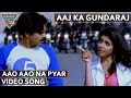 Aaj Ka Gundaraj Movie Aao Aao Na Pyar Video Song Pawan Kalyan Shriya Bollywood Video Songs
