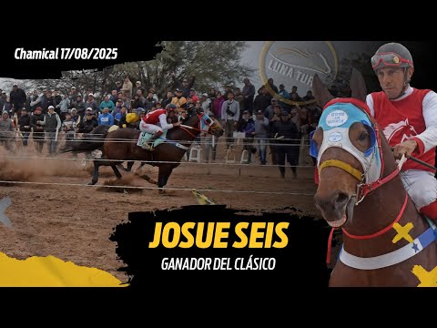 HIP. "EL QUEBRACHAL" CHAMICAL L.R. 17/08/2025:: JOSUE SEIS; COLINCHO; AMERICANA