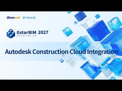 Autodesk Construction Cloud Entegrasyonu
