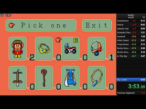 Alex Kidd in the Enchanted Castle Speedrun 6:15 [WORLD RECORD]