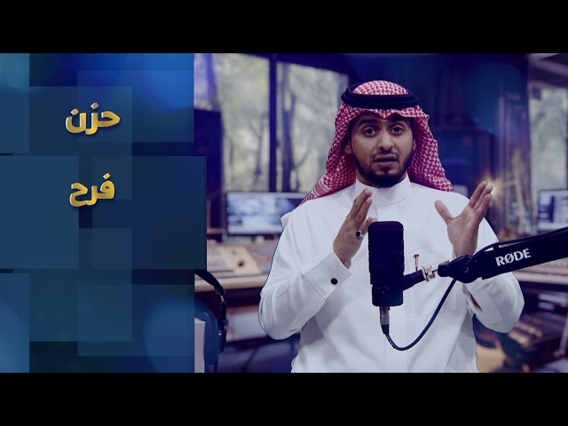 دورة ( نبرة صوت ) في الأداء الصوتي والإلقاء للمدرب...