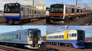 【武蔵野線が登場！？】総武快速線 車種豊富の高速通過集【速度付き】