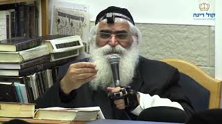 הרב יורם אברג'ל-המסר היומי-יוסף נגד מלך יון-כ''ט כסלו תשפ''ד