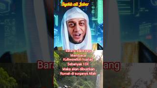 Download lagu baca 10x kulhwawlloh huahad maka akan dibangunkan rumah di surga nya Allah SWT #shortvideo #shoats mp3