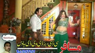 Pashto new song ( Zamonga malange da ) 2012 by Kha