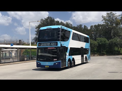 CDC Hillsbus Bustech CDi Cummins ISL m/o6887