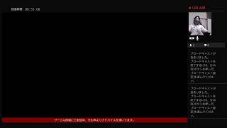 モンハンアイスボーン　ミラボ初ソロクリア目指すマラソン（地獄）第２夜