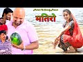 मतिरो // Watermelon// Rajasthani Haryanvi Comedy // Mukesh Ki Comedy