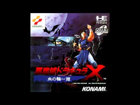 Castlevania Rondo Of Blood : Divine Bloodlines (Extended)