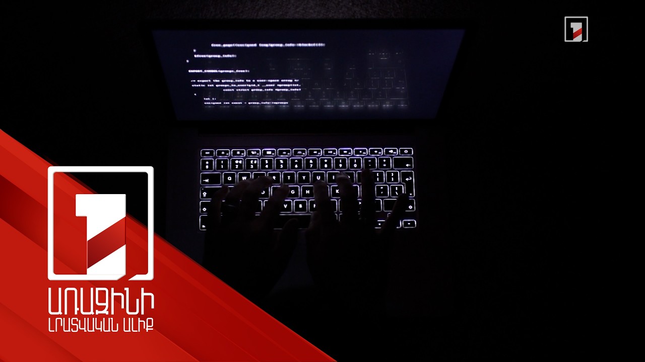 Թե ինչպես 70-ամյա կինը կորցրեց բնակարանն ու 30.000 դոլար՝ դառնալով խարդախության զոհ