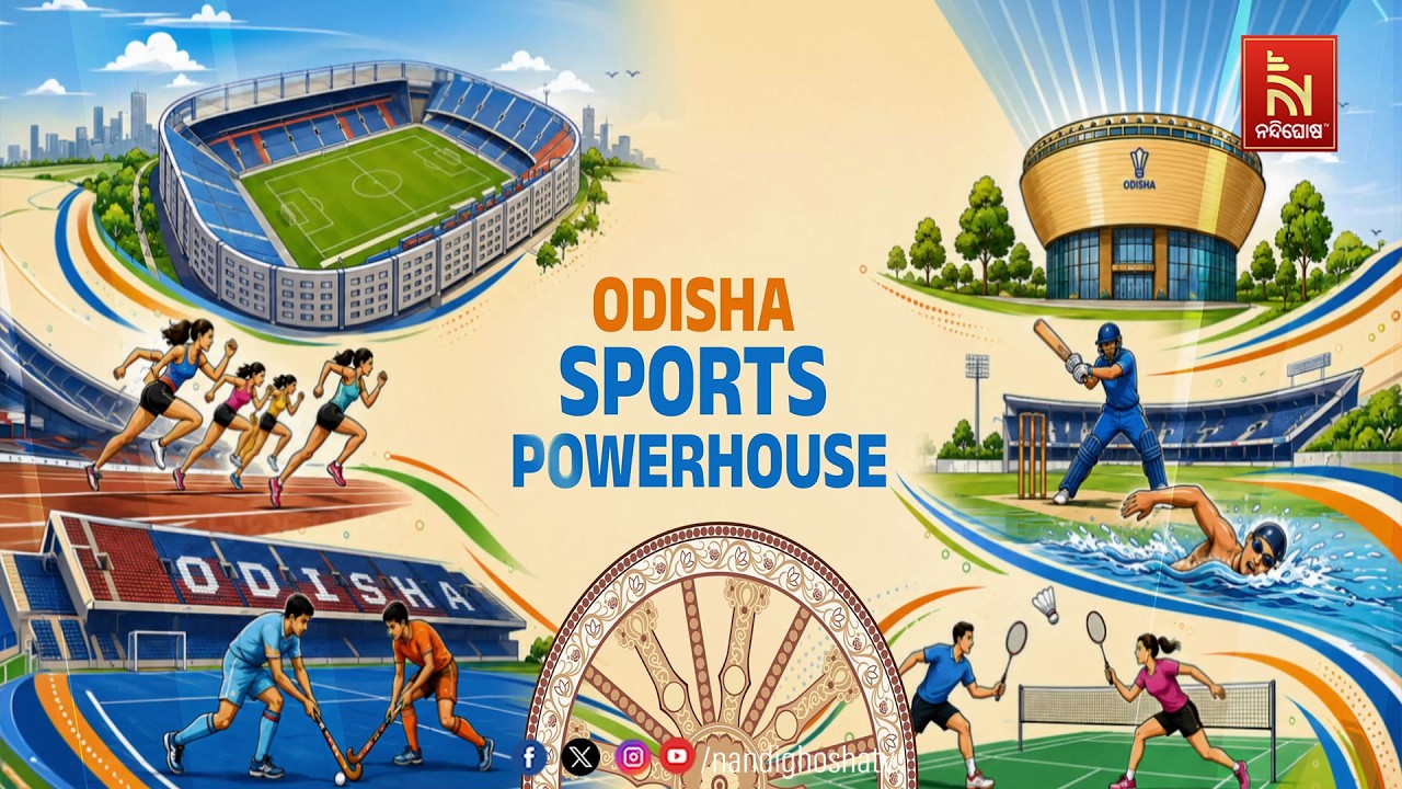 🔴 Live | Odisha Abhudaya 2026 | Conclave 2026 | ୨୦୩୬ରେ ସମୃଦ୍ଧ ଓଡ଼ିଶା ଗଠନର ସ୍ବପ୍ନ 