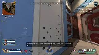 [APEX] エーペックスレジェンド　ダイヤ目指していこう！