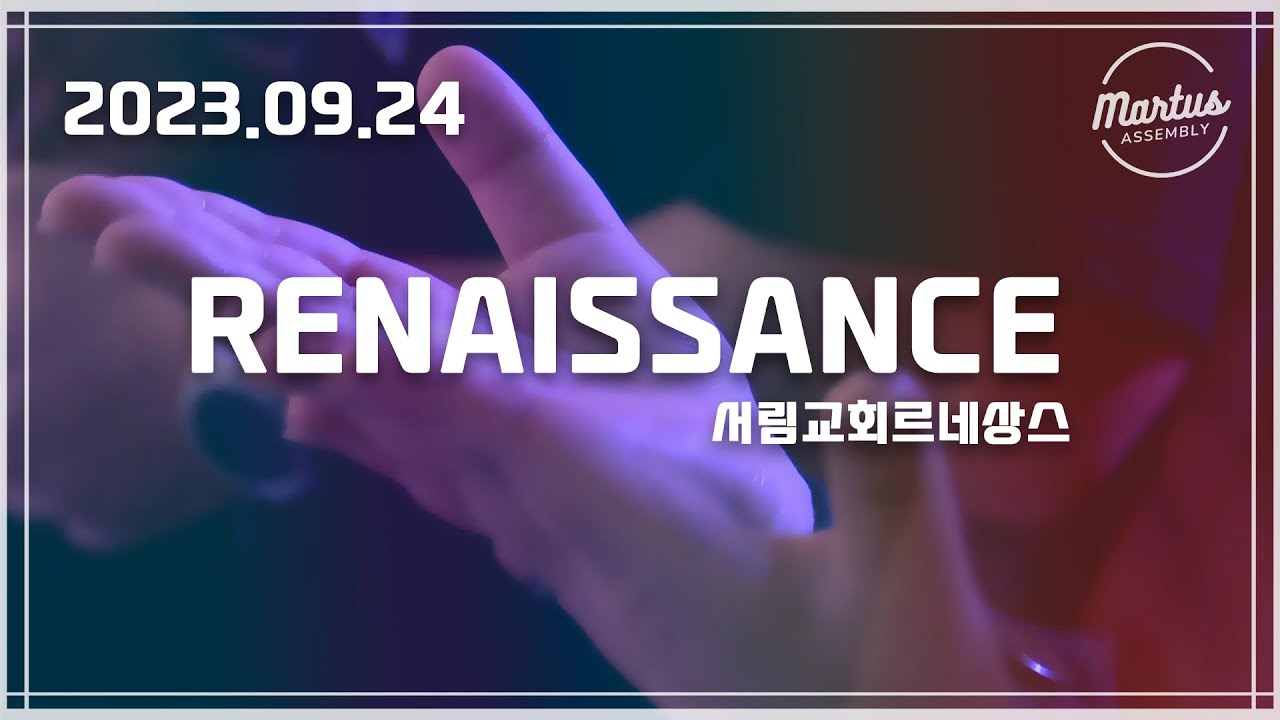 유투브 썸네일