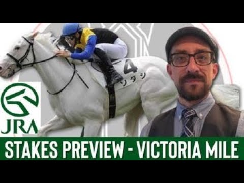VICTORIA MILE PREVIEW - Tokyo Race Track and Sodashi's Return