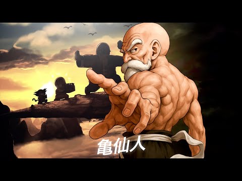 Maestro Roshi nos enseña las Bases de un Entrenamiento / Motivación