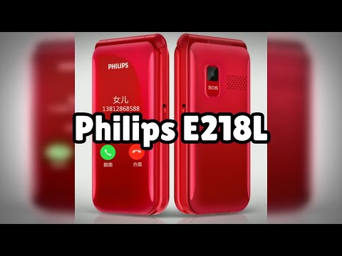 Photos of the Philips E218L | Not A Review!