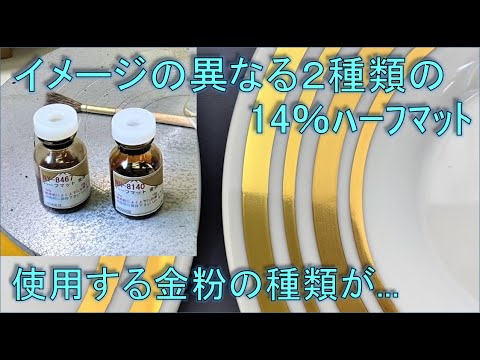 .nrについて詳しく解説