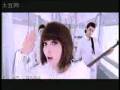Angela Zhang - Wo Lian Ai Le