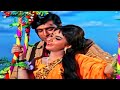 अपनी आँखों के झरोखों में HD मन का मीत सो�