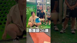 豪速球をビタドメ挑戦する看護師 #shorts