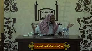 صورة حكم بيع الثمر قبل بدو صلاحه