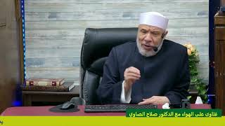 الصلاة خلف الإباضية والأكل من ذبائحهم /الخميس(23-5-2024م) image