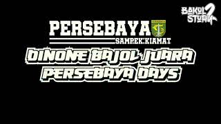 Download lagu Dinone persebaya kudu juara mp3 Download lagu Dinone persebaya kudu juara mp3