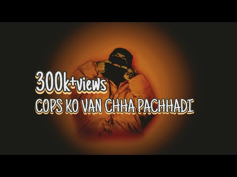 STAN GODLY - COPS KO VAN CHHA PACHHADI | OFFICIAL AUDIO | 2K22