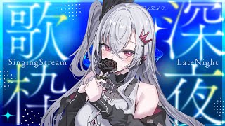 響咲リオナ - 【深夜歌枠】しっとり歌っていきます🎤【ホロライブ DEV_IS 響咲リオナ】