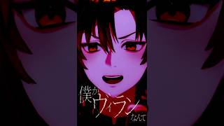 マシュマロ【しゃけみー/歌ってみた/クレノア】