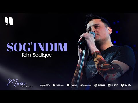 Tohir Sodiqov - Sog'indim (audio)