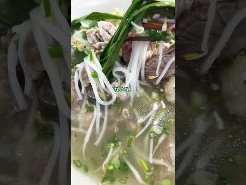 経営学科 フォーでハチノスをさがす