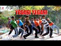 Surya S O Krishnan Yegasi Yegasi Telugu Video Suriya Harris Jayaraj