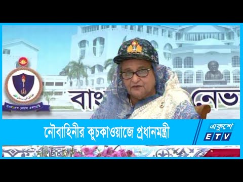 জেলেদের নিরাপত্তা বিধানে নৌবাহিনীকে জোরালো ভুমিকা রাখার আহবান