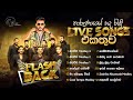 Sinhala Cover Songs Flashback Live Performances Roshan Fernando Gee Lanka Flashback