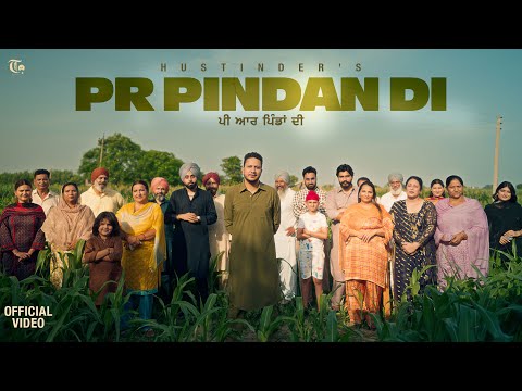 PR Pindan Di