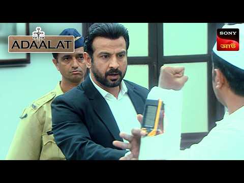 Adaalat | আদালত | Ep 304 | 9 Nov 2025 | Full Episode