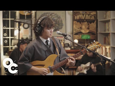 Unique Salonga | Odd Corner (Daisy Album)