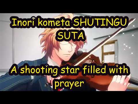 Top Star Revolution - Uta No Prince Sama