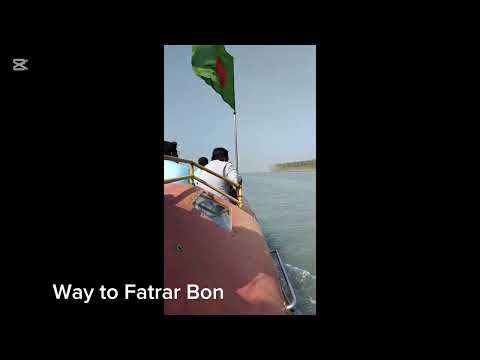 Kuakata Tour-2024- Chor Bijoy- Fatrar bon- sea beach- launch tour.