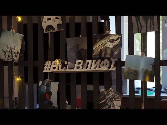 В Ангарске появилась Арт-резиденция