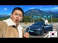 This Is Why You Should Road Trip Korea Places Most Tourists Miss