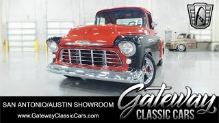 Video Thumbnail for 1955 Chevrolet Other Chevrolet Models