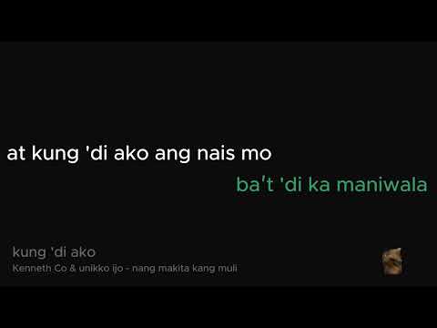 Kung Di Ako - unikko ijo