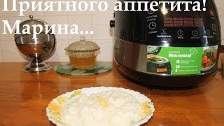 Рецепт рисовой каши на молоке в мультиварке - Видео онлайн