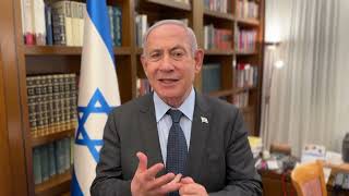 ראש הממשלה בנימין נתניהו בהתייחסות למתווה החטופים (עדכוני משרד ראש הממשלה) - התמונה מוצגת ישירות מתוך אתר האינטרנט יוטיוב. זכויות היוצרים בתמונה שייכות ליוצרה. קישור קרדיט למקור התוכן נמצא בתוך דף הסרטון