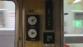 阪急7300系7323F+7321F 堺筋線走行時の電流計