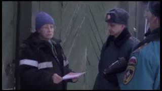 Не допустить бытовых пожаров